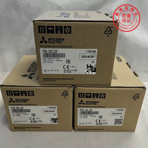 原装正品三菱 三菱PLC通讯模块FX5-CCLIEF 品质--议价商品