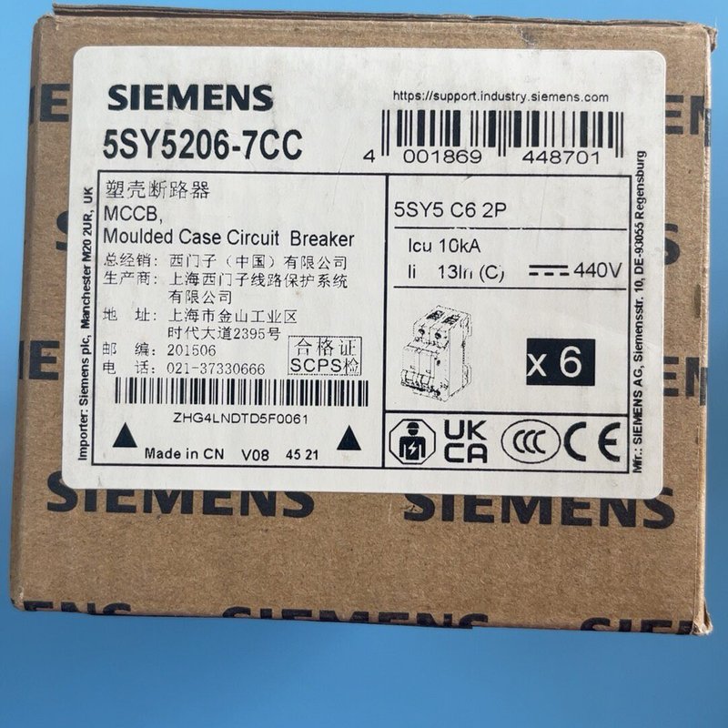 西门子塑壳断路器5SY5206-7CC,工程剩余库存,全新未--议价商品