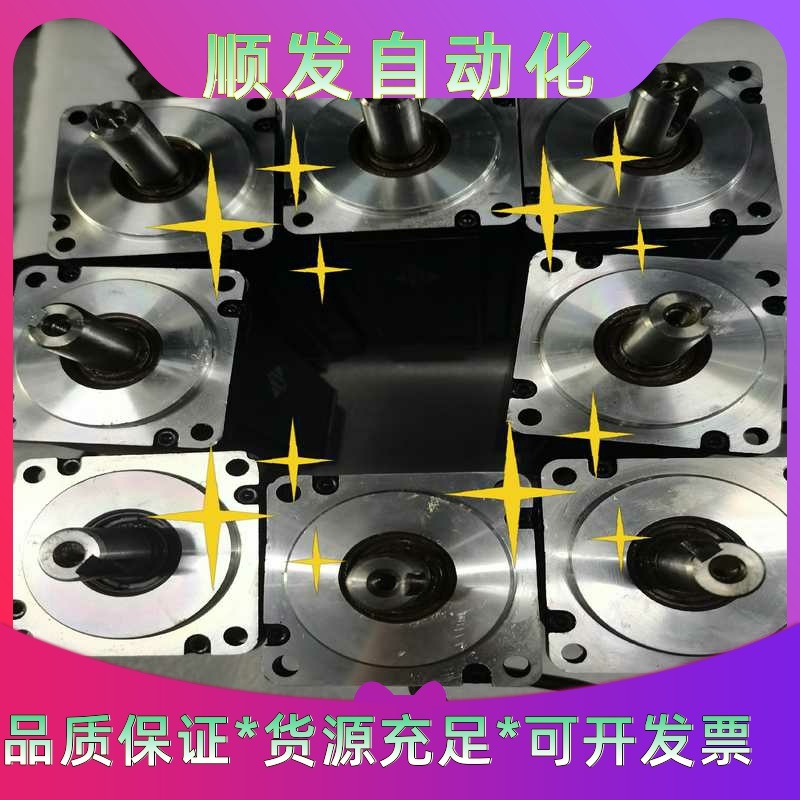 低价处理几百台ISMH4-40B30CB-U234Z正常拆机--议价商品
