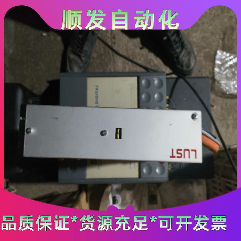 LUST路斯特伺服驱动器MC7402PosMod3.0.C--议价商品