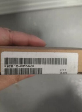 西门子6ES7 135-4FB52-0AB0，全新原装未开封--议价商品
