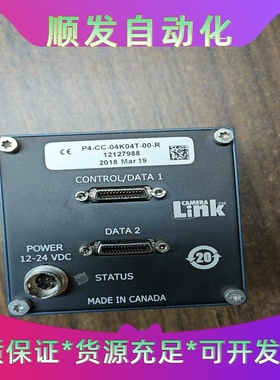 DALSA/达尔萨P4-CC-04K04T-00-R工业相--议价商品