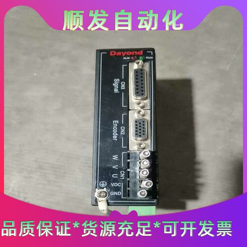 大研直流伺服驱动器IDS830低压伺服替代CopleyEl--议价商品
