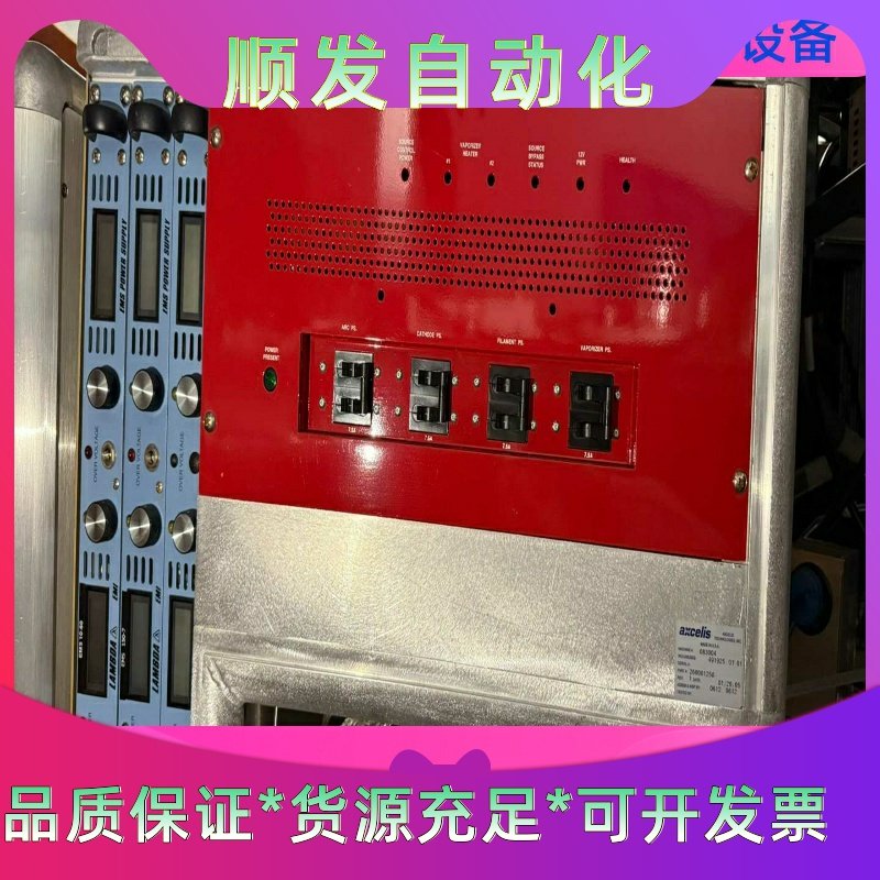 Axcelis设备出售，型号为Lamda 4，包含电源和相关一议价商品