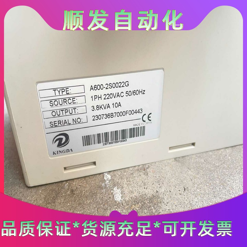 Princeton普林斯顿MEGAPLUS EC 16000一议价商品