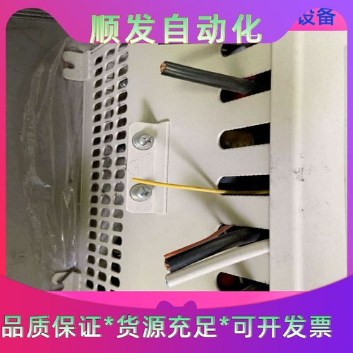 Schneider Electric/施耐德  iC65N一议价商品