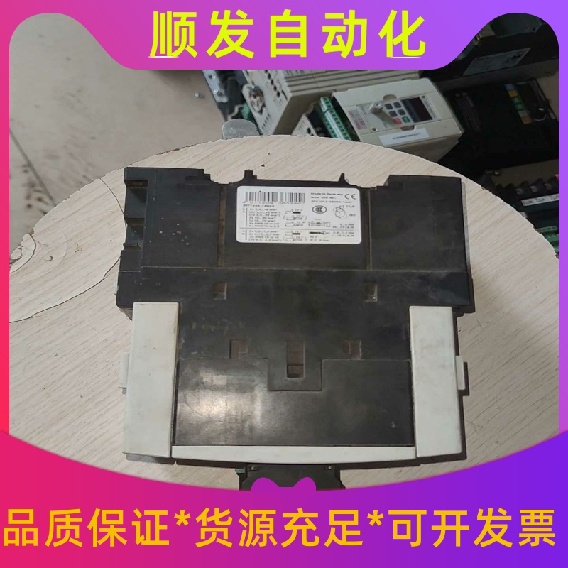 西门子接触器3RT1446-1BB40，图片实拍--议价商品