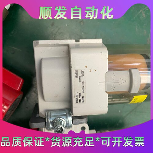 SMCAFM4003A拆机成色好