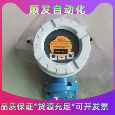 E+H91WA1-BA3A10A超声波外夹式流量计表头，电源--议价商品