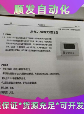 实拍现货！全新原装TPC无杆缸AMRGH16-216-W1H一议价商品