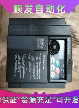 三菱FR-D720S-1.5KCHT拆机货一台缺--议价商品