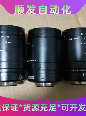 灰点相机PointgreyFL2G-50S5M-C和F--议价商品