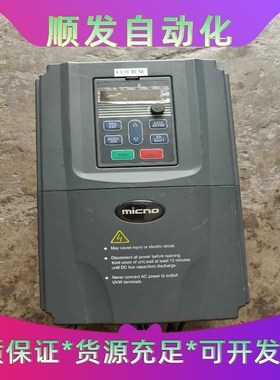 拆机micno迈凯诺KE300AS-7R5G/011P-T4一议价商品