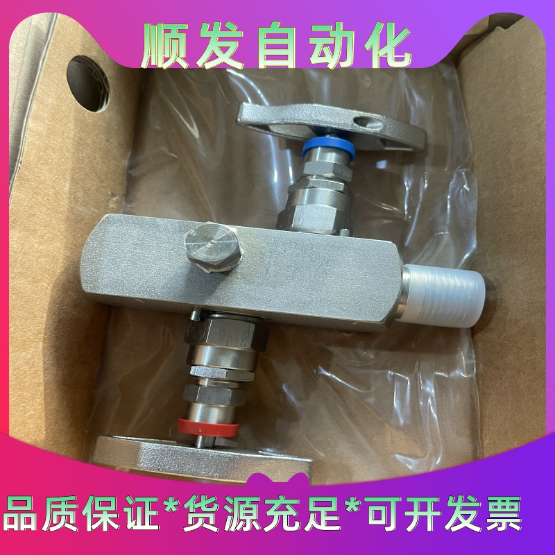 E+H压力表变送器二阀组，DA63M-TB2BGG 689b一议价商品