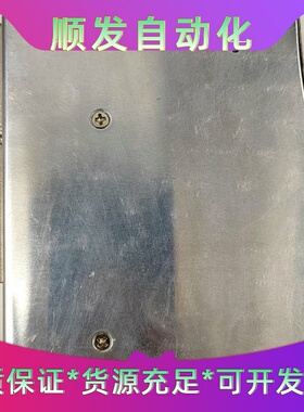 MW明伟导轨开关电源模块DR12024输入100120