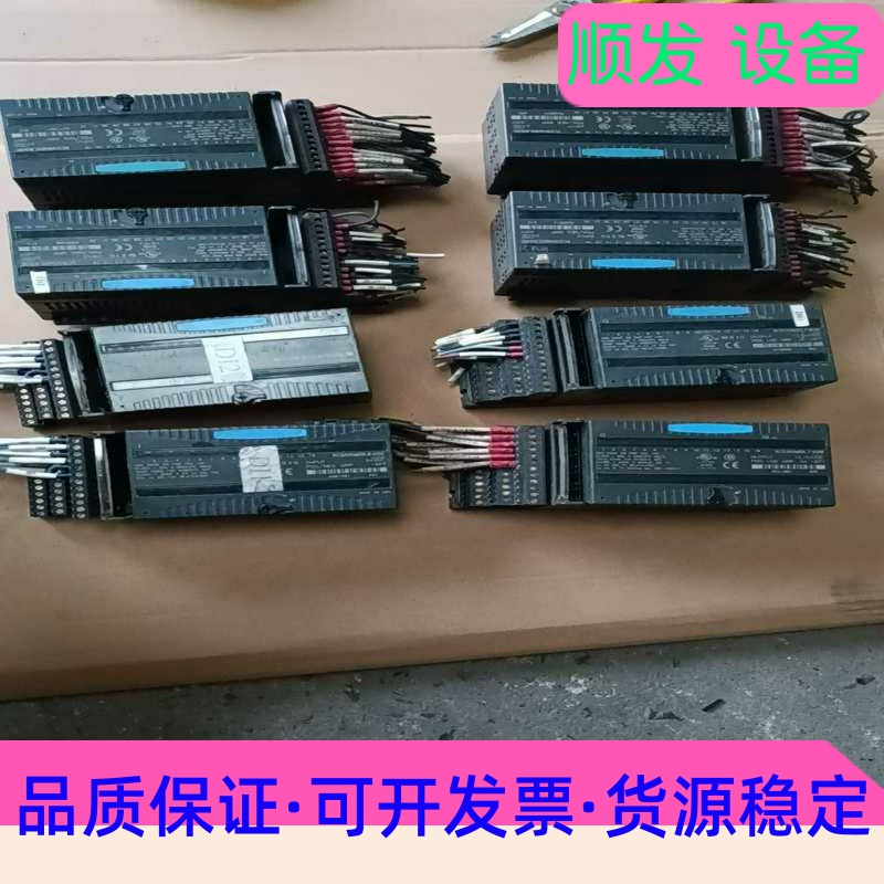 拆机横河控制器YS136屏幕有磕碰--议价商品