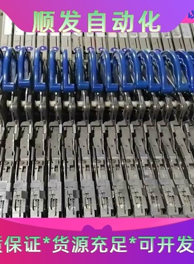 雅马哈贴片机CL8MM毫米CL8x2 0402飞达一议价商品