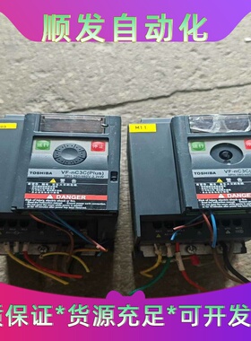 东芝#变频器 2.2KW  VFNC3C-4022P一议价商品
