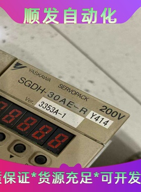 班美萝SGDH-30AE-RY414实物图功能完好--议价商品