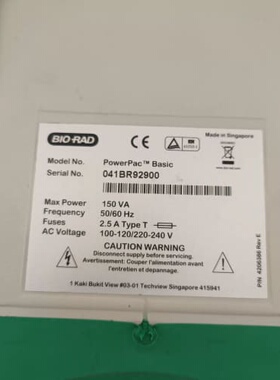 BIO-RAD 伯乐 PowerPac Basic 电泳仪电--议价商品