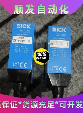 班美萝1019285激光感测器--议价商品