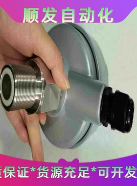 油雾探头MK7,53836-K269全新原厂件，现货，有需--议价商品