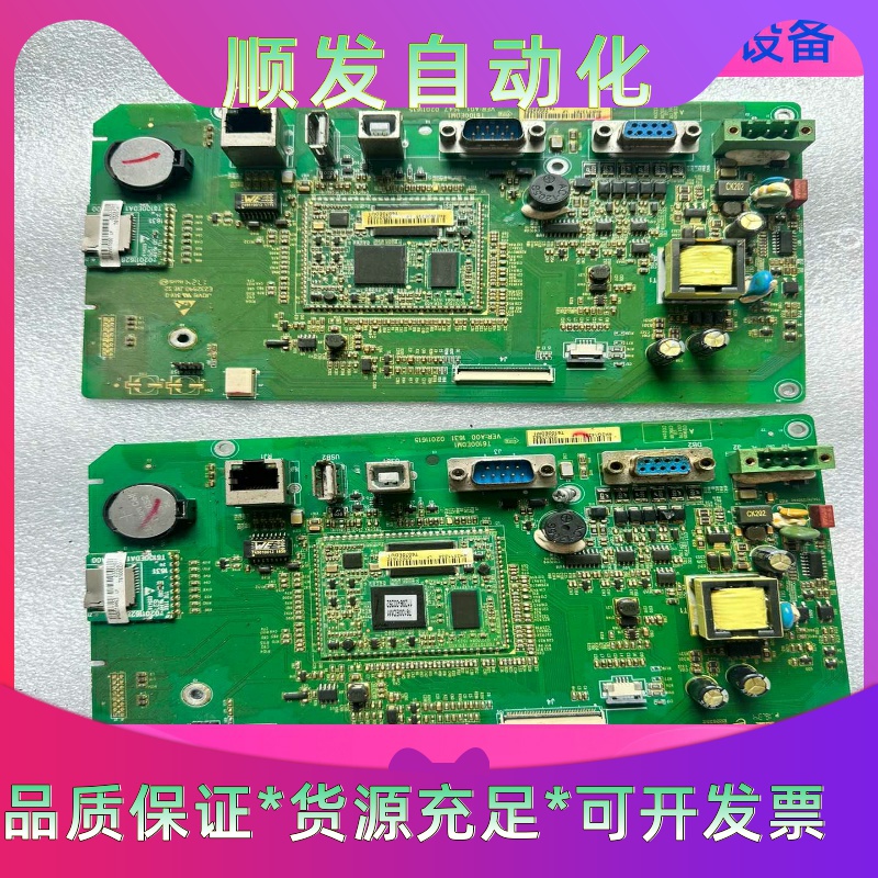 汇川触摸屏主板IT6100E二手拆机实物拍摄包邮包好配件，单一议