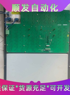 HZQC 900047 工控 面板，原装 没有上机过 全新的一议价商品