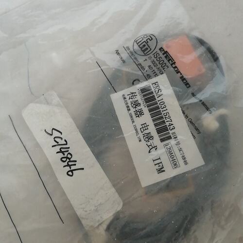 易福门全新原装未拆封 易福门IS5002数量1个单价260元--议价商品