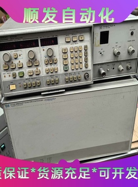 惠普8350B惠普8870A函数发生器--议价商品