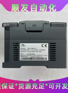 基恩士IV-G500MAIV-G10IV-G15--议价商品