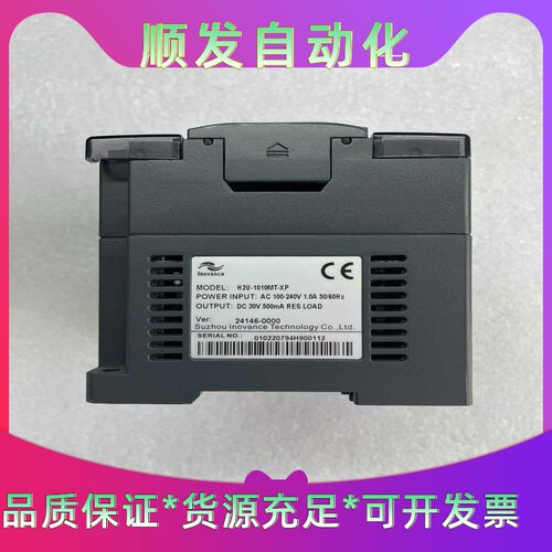 基恩士IV-G500MAIV-G10IV-G15--议价商品