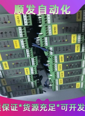 菲尼克斯控制器iMPWD182798，保证原装正品，几乎--议价商品