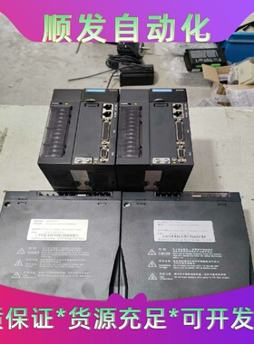 汇川伺服驱动器，IS620NS012I，现货四台，口罩机拆机--议价商品