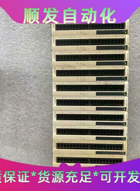 施耐德TM2AMM6HT，PLC模块，原装拆机，功能包好，成--议价商品