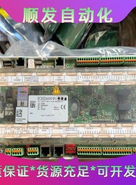 Eckelmann控制器ExC880，型号EXC88000--议价商品