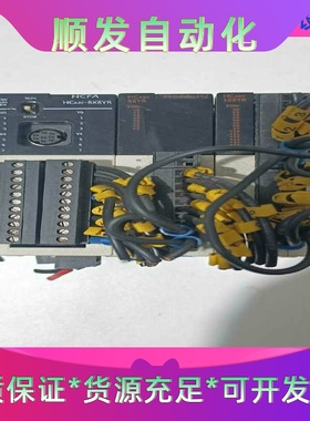 禾川plc模块HCA2C-8X8YR-D, HCA8C-8E一议价商品