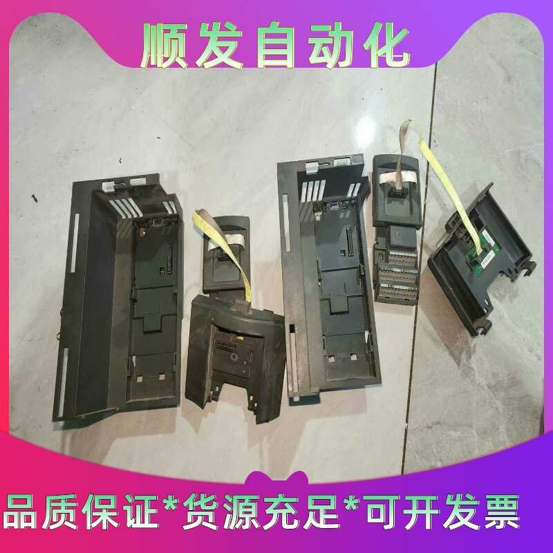 西门子变频器接口I/O板接线端子IO板信号板--议价商品
