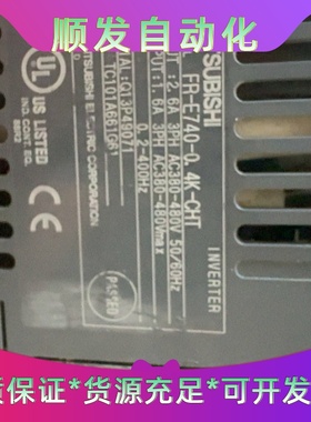 三菱变频器FRE7400.4KCHT0.4KW功率