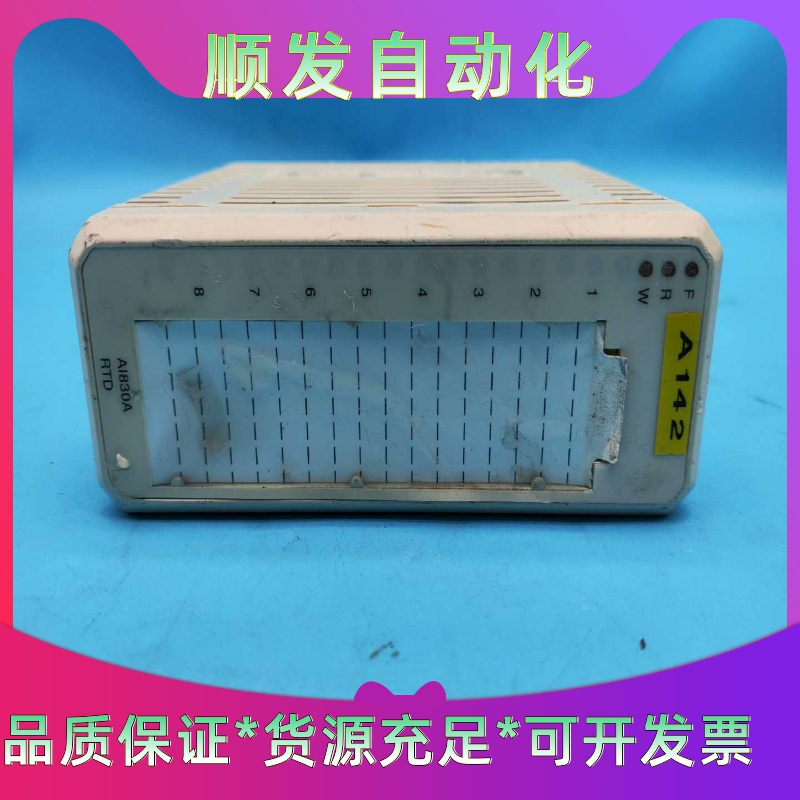ABBDCS模块AI830ARTD一手拆机资源成色如--议价商品