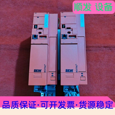 SEW EURODRIVE原装变频器，型号MC07B0030--议价商品