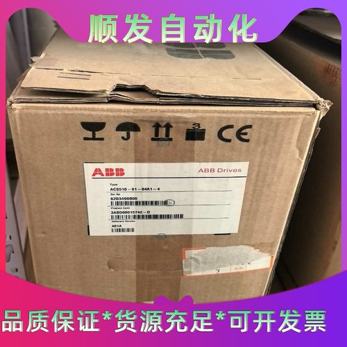 霍尼韦尔模块CC-PDIL01拆机大量现货，都是2015年的一议价商品