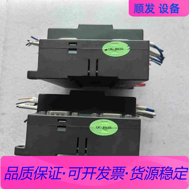 海浦蒙特变频器HD09-4T5P5G，功率5.5KW，380一议价商品