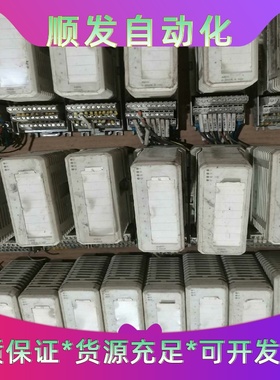 ABB AI835，AI810，AO810V2，AI830A一议价商品