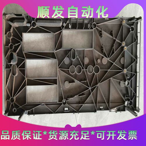 西门子G12055KW变频器塑料支架，型号A5E35678--议价商品