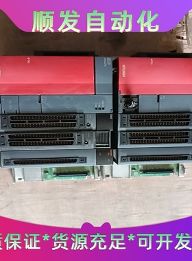 拆机三菱PLC模块Q00JCPU一个，QX42一个，QY42--议价商品
