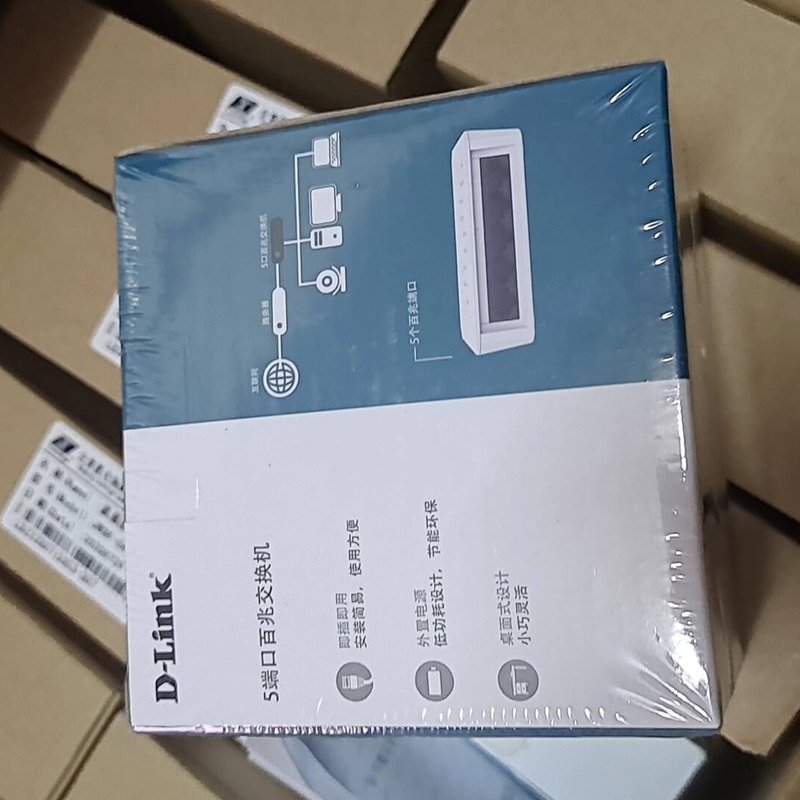 dlink友讯8口百兆交换机桌面塑料100 M des10--议价商品