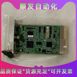 成色如图 轴卡 拍前询价一议价商品 D4065C DSPM