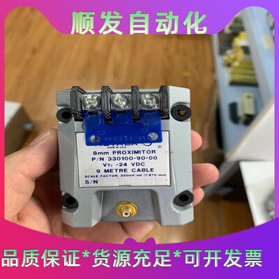 班美萝330100-90-00BENTLY本特利模块！成色不错--议价商品