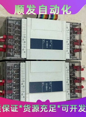 XC-E4DA-H标价单价实物图拍摄功能包好二手拆机--议价商品